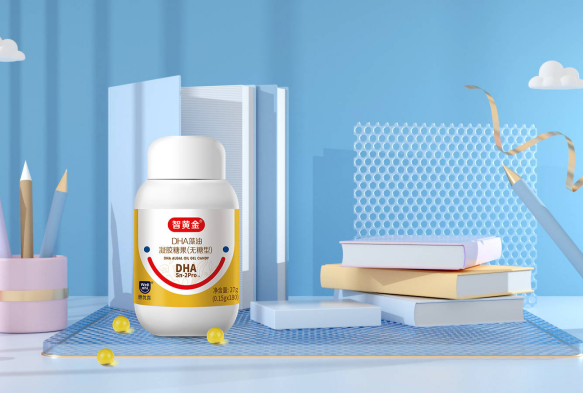 惠优喜智黄金DHA：开启孩子智慧之门的金钥匙！