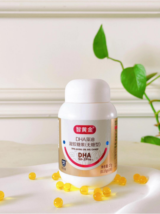 惠优喜智黄金DHA&橙冠乳铁蛋白，助孩子赢在当“夏”