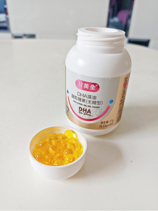 惠优喜课堂：以智黄金DHA和橙冠乳铁蛋白为例，教你挑选优质产品